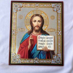 Icon of Our Lord Jesus Christ
