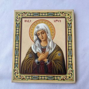 Saint Mary Weladite Amlak Icon