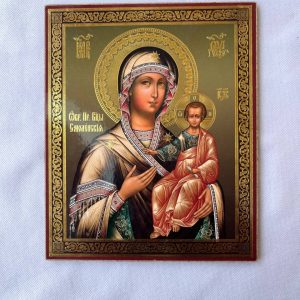 Virgin Mary and Child Icon