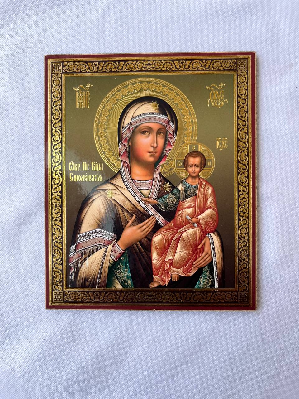 Virgin Mary and Child Icon