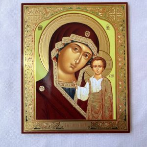 Icon of the Virgin Mary and Child
