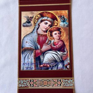 Hanging Fabric Icon of Saint Mary