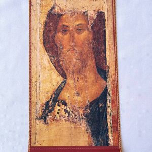 Hanging Icon of Jesus Christ