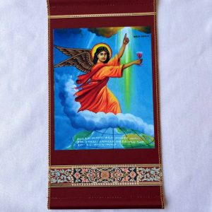 Saint Uriel Fabric Wall Scroll