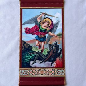 Archangel Michael Fabric Wall Icon