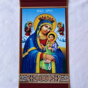 Weladite Amlak Fabric Hanging Icon