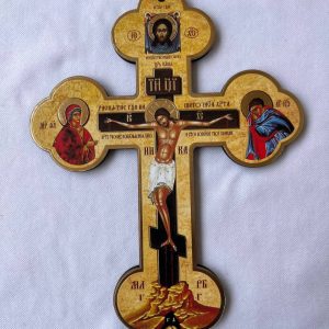 Crucifixion Icon Wall Cross