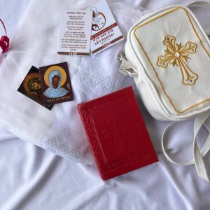 Birthday gift package