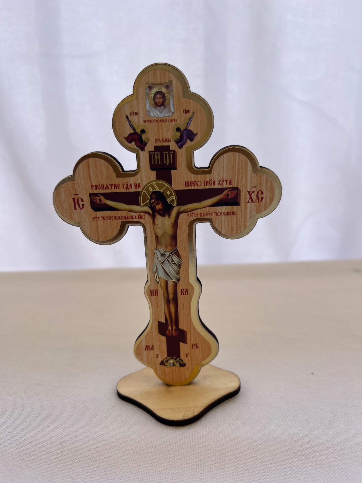 orthodox gift set with cross and netela